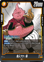 DBSFW-SB01-041 C 魔人ブウ：善