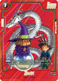 DBSFW-SB01-049 UC★ 占いババ