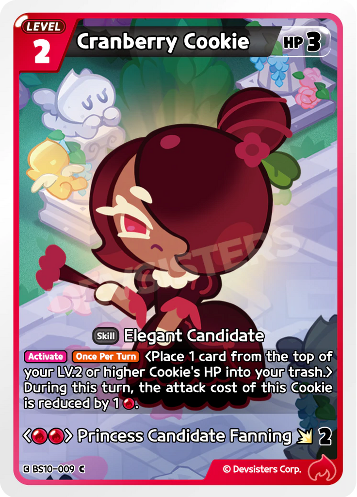 CRB-BS10-009 C Cranberry Cookie