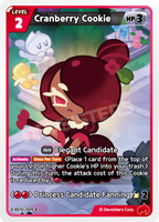 CRB-BS10-009 C Cranberry Cookie