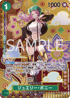 OPCG-OP08-ST02-007 SP Jewelry Bonney (Parallel)