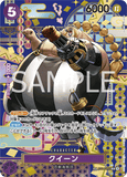 OPCG-OP08-ST04-005 SP Queen (Parallel)