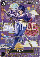OPCG-OP08-ST06-006 SP Tashigi (Parallel)