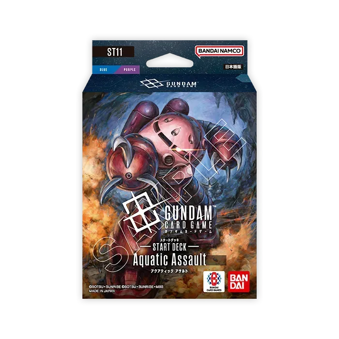 Gundam Card Game - [ST-11] Aquatic Assault Japanese Starter Deck