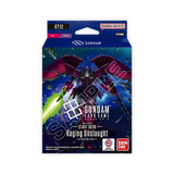 Gundam Card Game - [ST-12] Raging Onslaught Japanese Starter Deck
