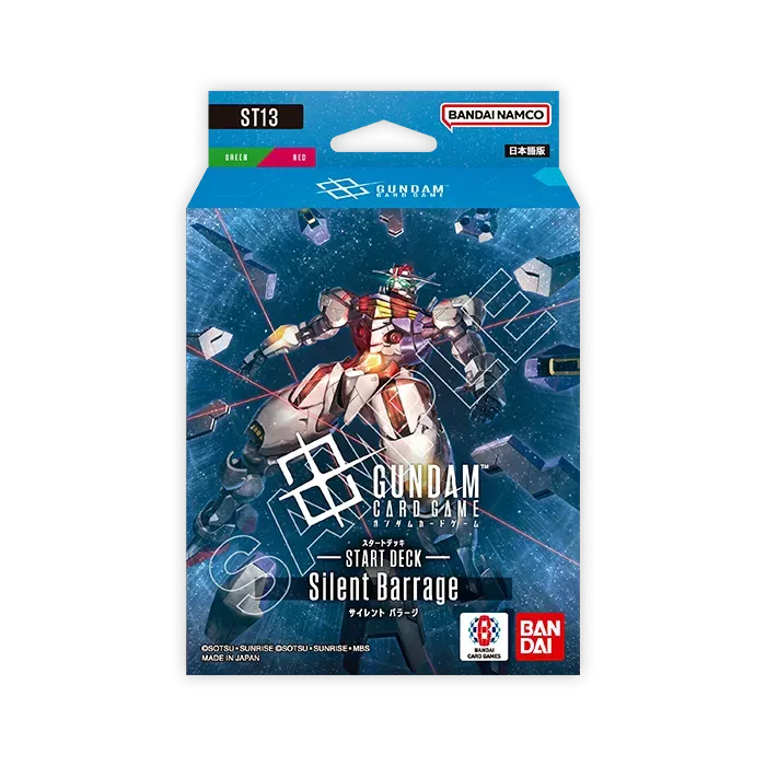 Gundam Card Game - [ST-13] Silent Barrage Japanese Starter Deck