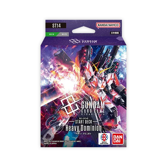 Gundam Card Game - [ST-14] Heavy Dominion Japanese Starter Deck