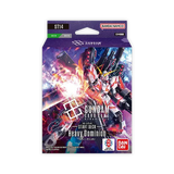 Gundam Card Game - [ST-14] Heavy Dominion Japanese Starter Deck