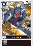 DCG-ST15-09 C LV5 ナイトモン