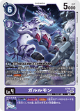 DCG-ST16-08 SR LV4 ガルルモン