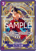 OPCG-OP11-ST18-005 SP Luffy-Tarou