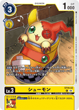DCG-ST19-03 R LV3 シューモン