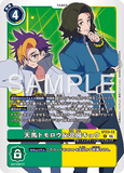 DCG-ST23-13 R TAMER 天馬トモロウ&沢城キョウ