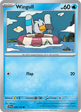 PTCG-SV09 038/159 Wingull