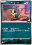 PTCG-SV10 137/182 Marnie's Morpeko