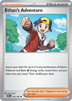 PTCG-SV10 165/182 Ethan's Adventure