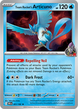 PTCG-SV10 051/182 Team Rocket's Articuno
