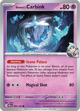 PTCG-SV10 086/182 Steven's Carbink