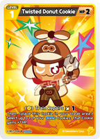 CRB-BS7-026 C Twisted Donut Cookie