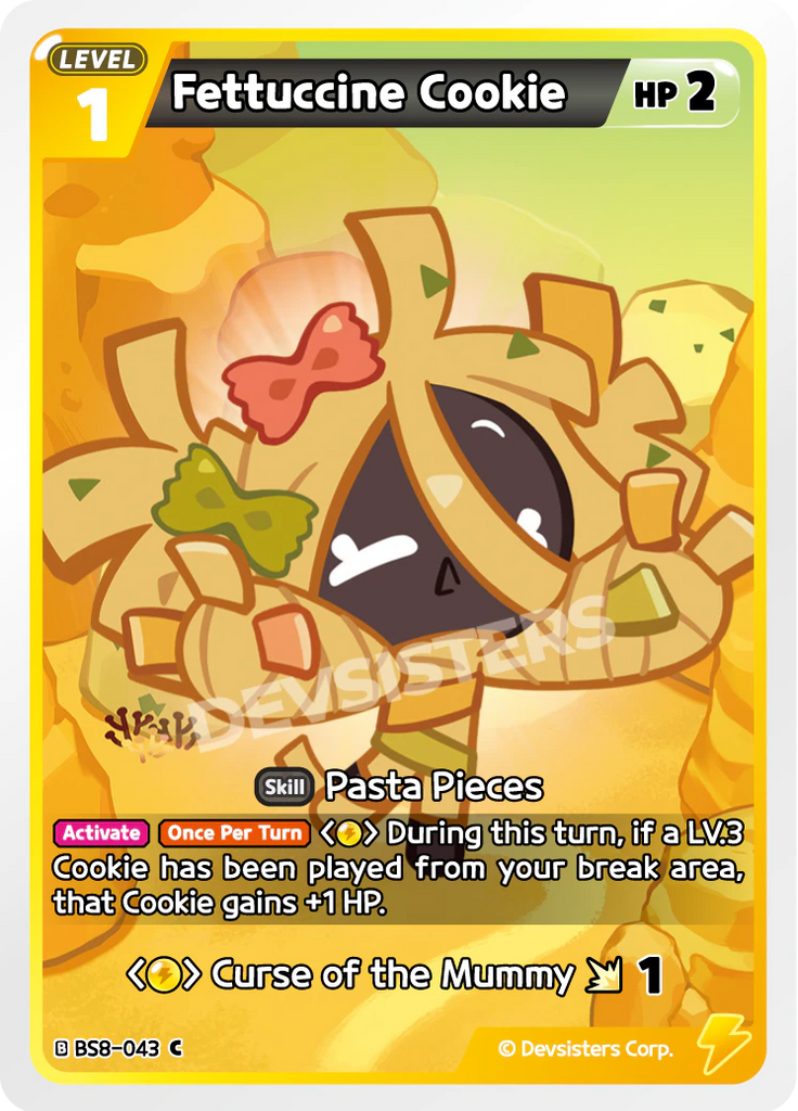 CRB-BS8-043 C Fettuccine Cookie