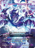 CRB-BS10-123 SUR Spectral Warmaster