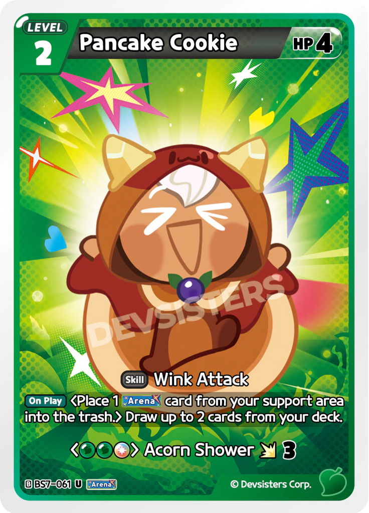 CRB-BS7-061 U Pancake Cookie