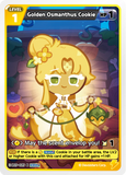 CRB-BS7-025 C Golden Osmanthus Cookie