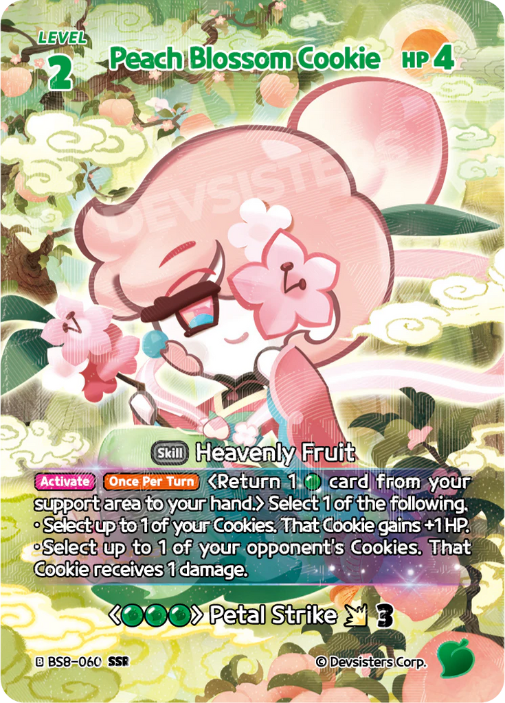 CRB-BS8-060 SSR Peach Blossom Cookie