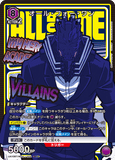 UA10BT/MHA-1-004 SR オール・フォー・ワン