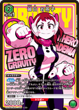 UA10BT/MHA-1-042 SR 麗日 お茶子