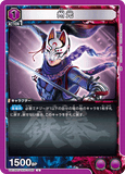 UA13BT/TKN-1-040 U 州光