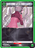 UA18BT/NIK-1-068 C アリス