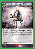 UA18BT/NIK-1-100 C ただ言われた通りにやればいいのよ。