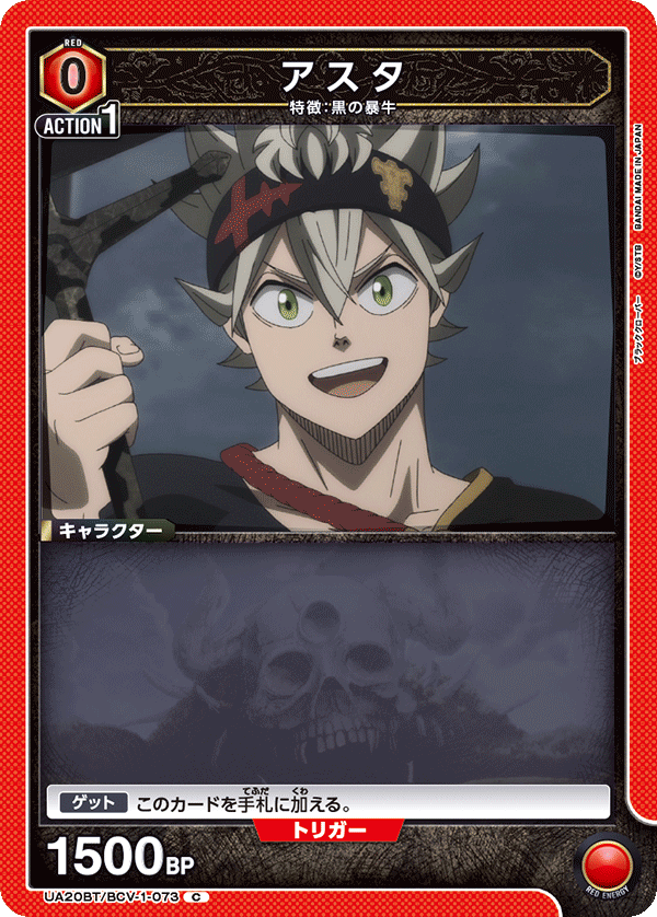 acgカード　　番⭐︎20 acgセクシーカード legend of PR⭐︎180 トレーディングカード