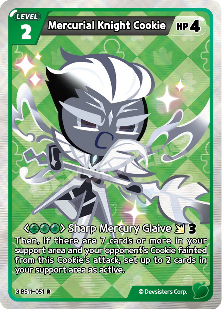 CRB-BS11-051 R Mercurial Knight Cookie