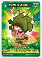 CRB-BS7-062 C Plantain Cookie