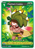 CRB-BS7-062 C Plantain Cookie