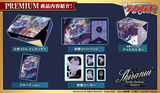 CardFight!! Vanguard Overdress - [VG-D-SS09P] Shiranui Special Series Japanese Stride Premium Deckset