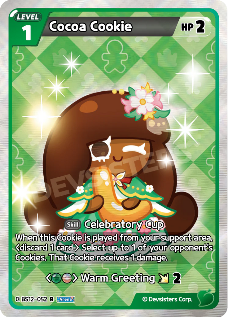 CRB-BS12-052 R Cocoa Cookie