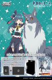Weiss Schwarz TCG - Genjitsu No Yohane Sunshine In The Mirror Japanese Trial Deck