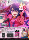 Weiss Schwarz TCG - Oshi No Ko Japanese Trial Deck
