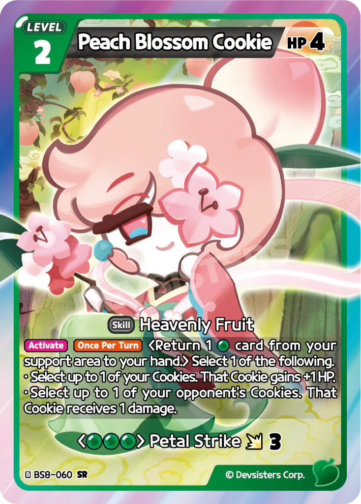 CRB-BS8-060 SR Peach Blossom Cookie