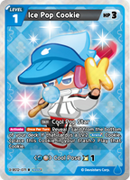 CRB-BS12-071 R Ice Pop Cookie