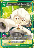 CRB-BS7-057 UR Pudding a la Mode Cookie