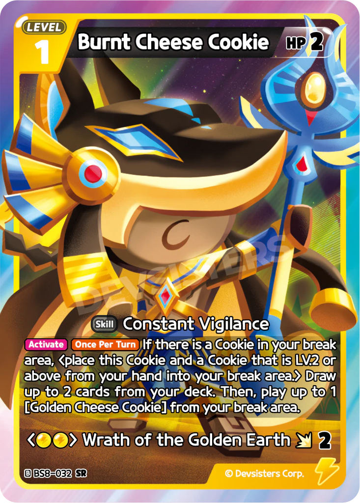 CRB-BS8-032 SR Burnt Cheese Cookie