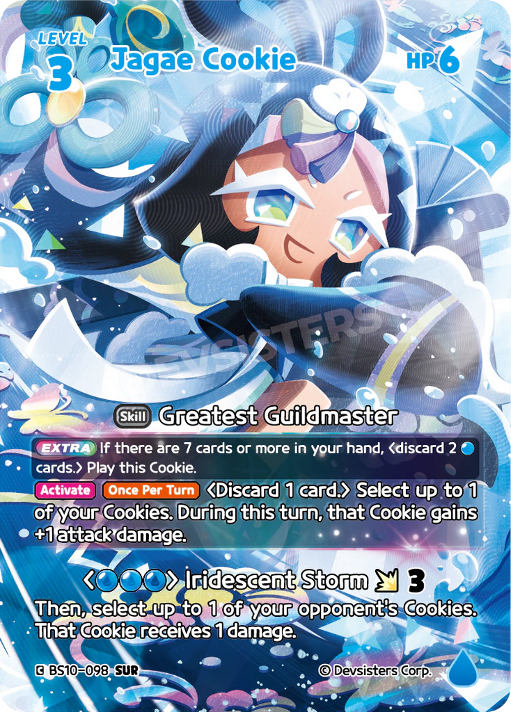 CRB-BS10-098 SUR Jagae Cookie