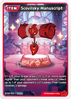 CRB-BS7-020 U Scovilsky Manuscript