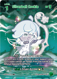 CRB-BS10-070 SEC Silverbell Cookie