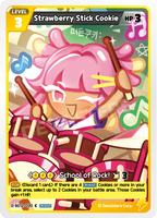 CRB-BS12-020 C Strawberry Stick Cookie