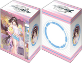 Azur Lane - Independence (Lucky Time with a Tailwind) Vol.698 Deck Holder V3